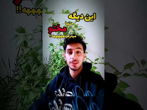 هوش مصنوعی عکس به ویدیو